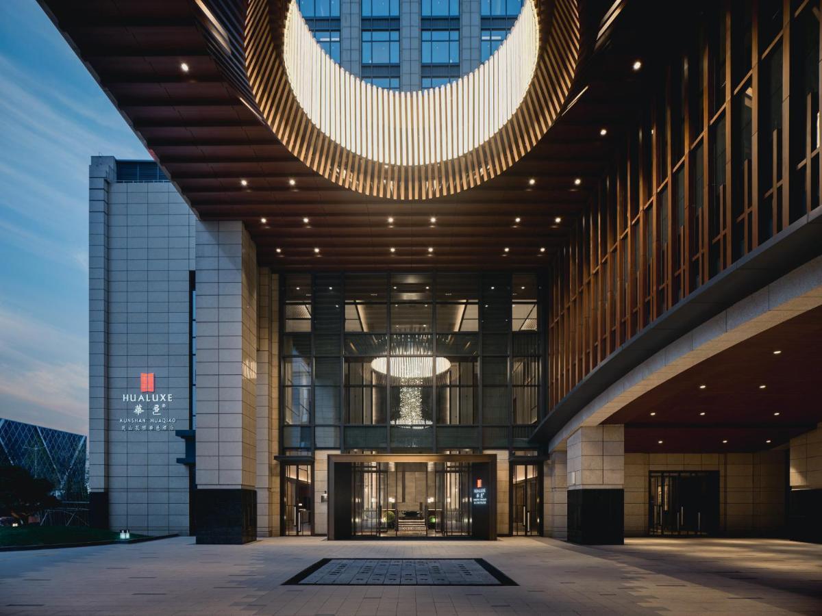 Hualuxe Kunshan Huaqiao By Ihg - F1 Racing Preferred Hotel Εξωτερικό φωτογραφία